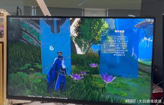 博彩平台对刷套利游戏截图2