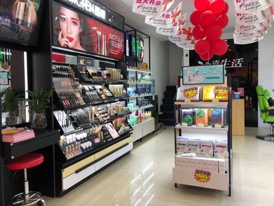 美容院化妆品加盟品牌