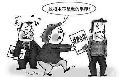 违约责任是指