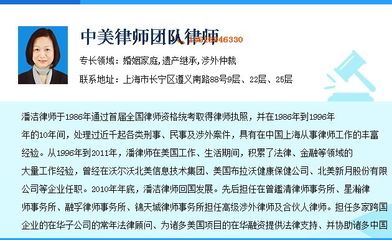上海离婚诉讼费用