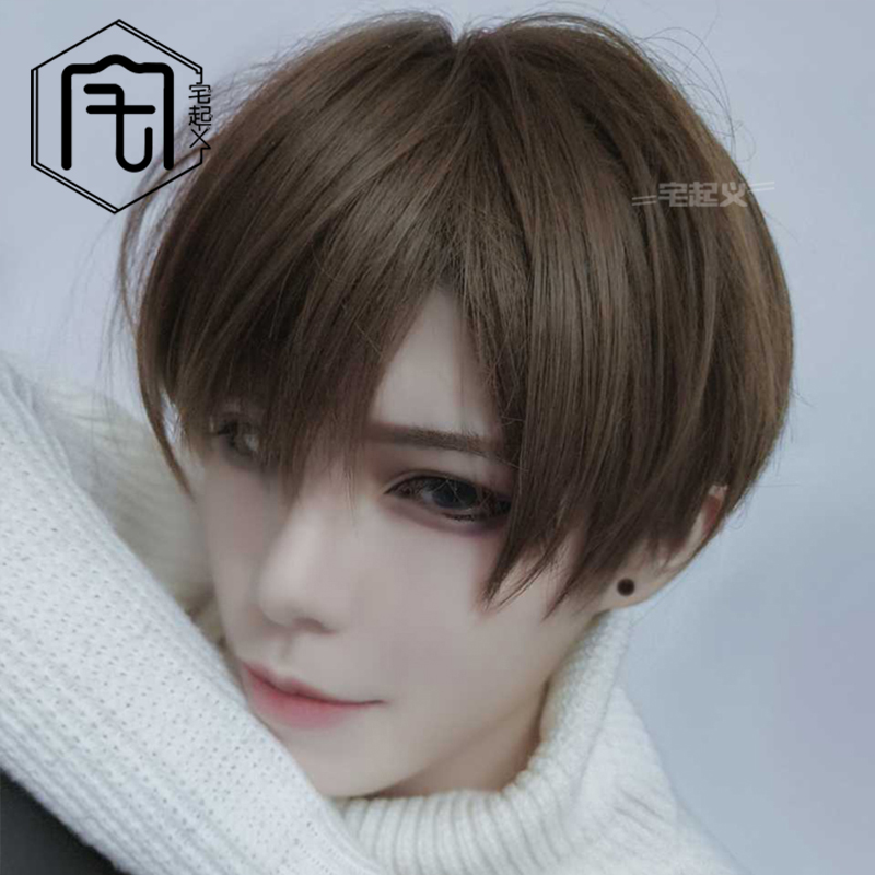 比较宅的男生什么性格