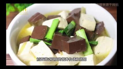 经常吃豆腐好吗