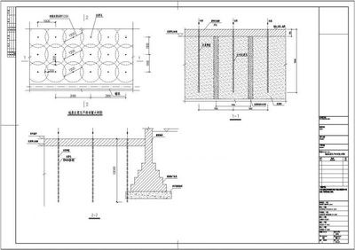 磚混結(jié)構(gòu)加層時(shí)如何加固地基施工視頻 建筑施工圖設(shè)計(jì) 第4張