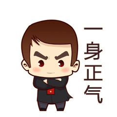法官条件