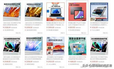 联想的售后怎么样
