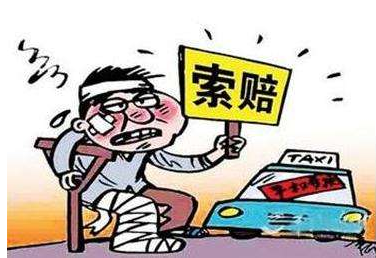 交通事故无责方怎样向全责方索赔