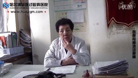 展频是什么意思是什么