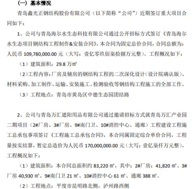 消防楼梯可以用旋转楼梯嘛为什么不用（消防楼梯可以用旋转楼梯嘛为什么不用扶手）
