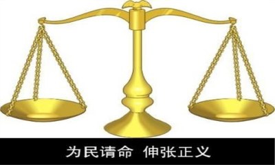 代位权诉讼管辖