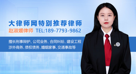 在线咨询律师