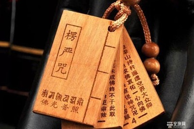 桃木剑可以放卧室吗