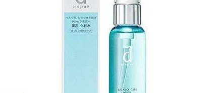 日本化妆品有哪些