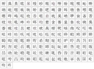 女孩名字带欣的名字
