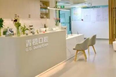 武汉哪家牙科好