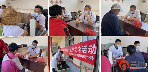 即墨人民医院预约产科挂号电话多少