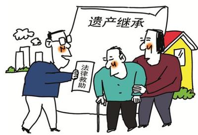 有遗嘱就一定能继承吗