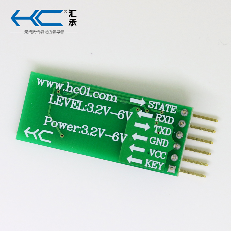 hc05如何与单片机连接