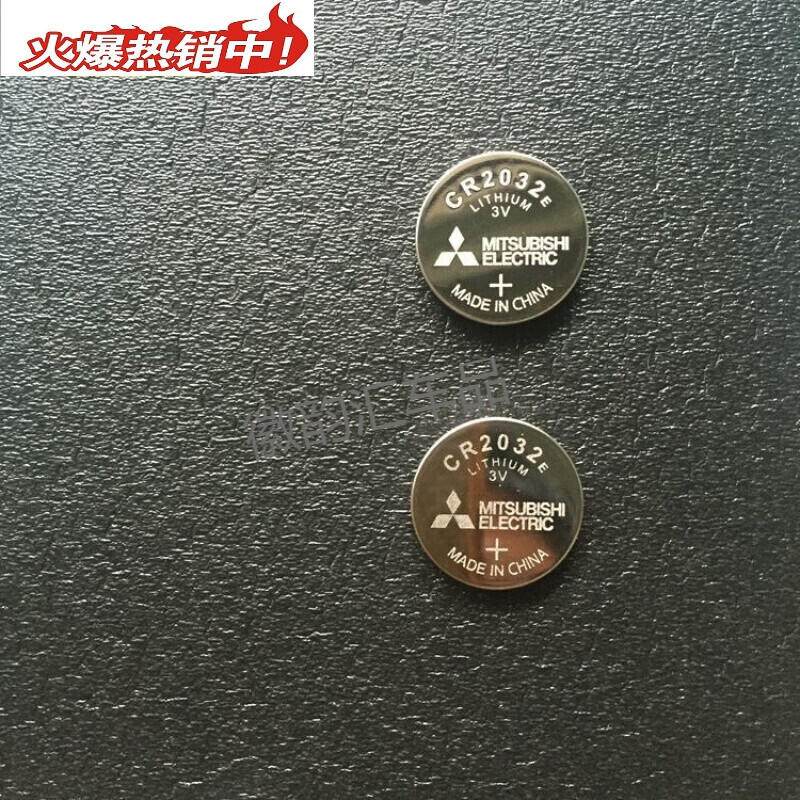 三菱的纽扣电池怎么样