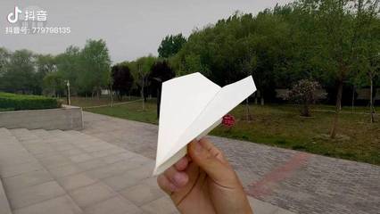 学生扔纸飞机抖音视频下载