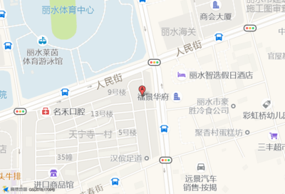丽水商会大厦