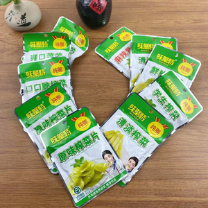 绿色包装的榨菜 小时候吃的榨菜片绿色包装