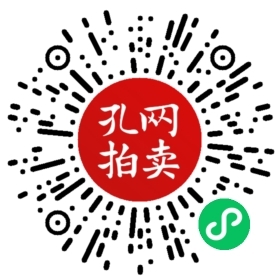 五行缺火的微信名