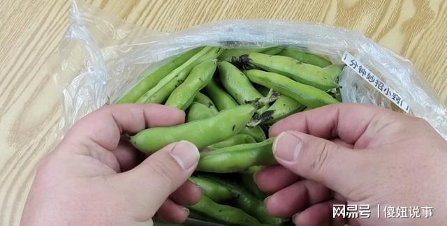 新鲜蚕豆怎样放冰箱保存