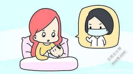 宝妈月子里发烧怎么办