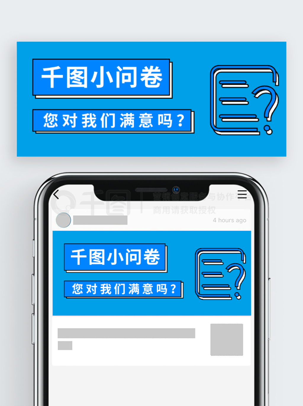 聚友娱乐安卓版官网相关图片