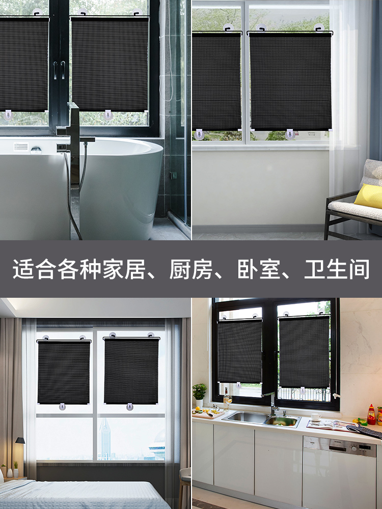厨房遮阳帘用什么样的好