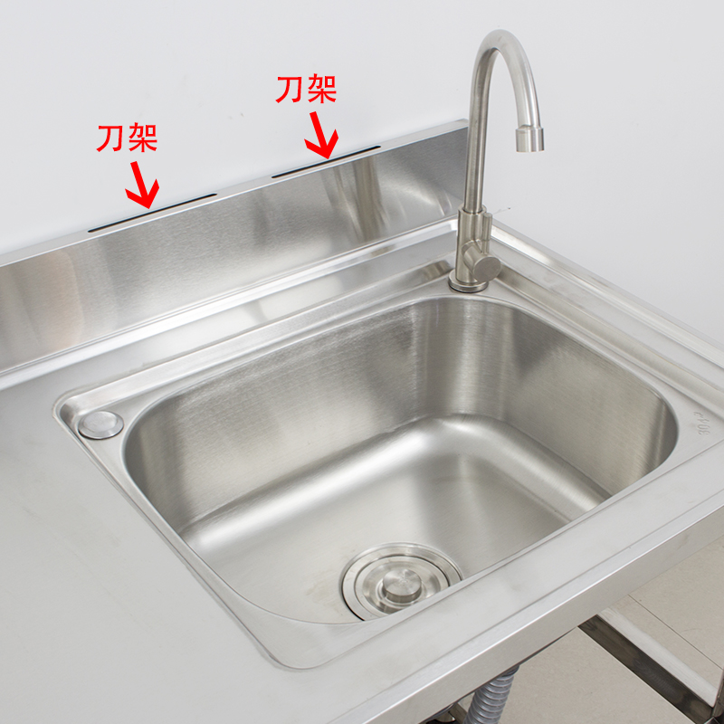 厨房用单水槽好与