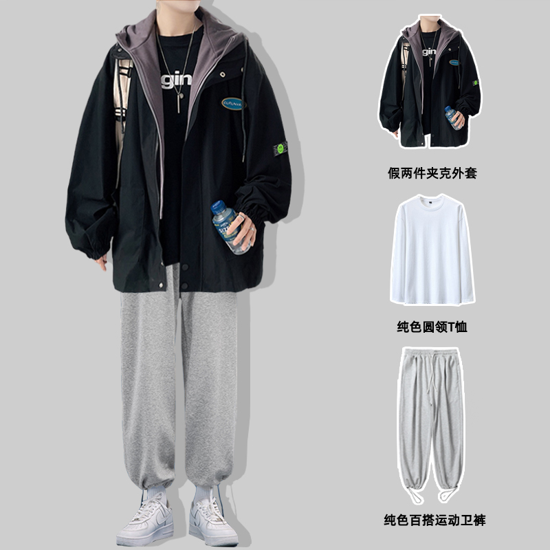 卫裤搭配什么冬天外套