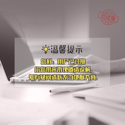 厨房楼上是卫生间会臭吗