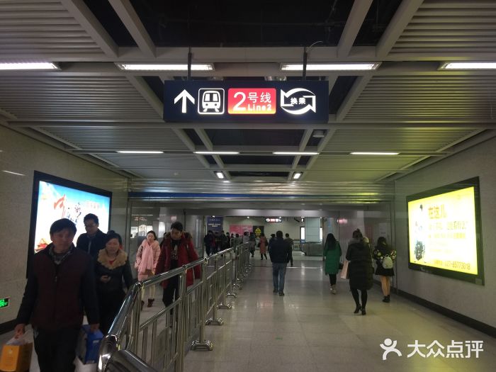 范湖地铁站