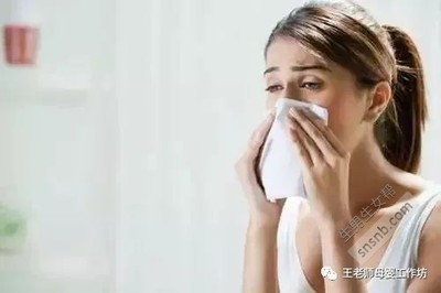 怀孕怕冷怎么回事