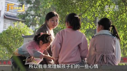 妈妈的性格特点