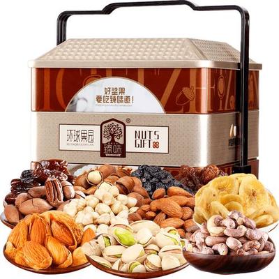 怎么收回偷走的运气