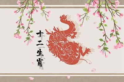 属牛与属虎合不合