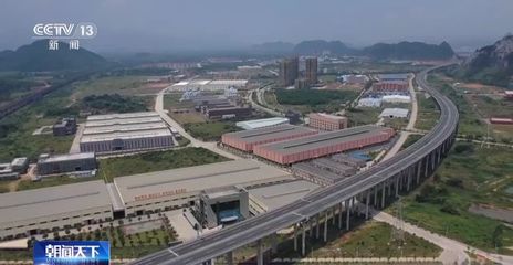 广东省清远市周边游