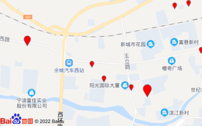 余姚新城市花园