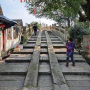 改八字后注意事项
