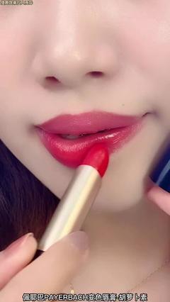 孕妇能用什么口红