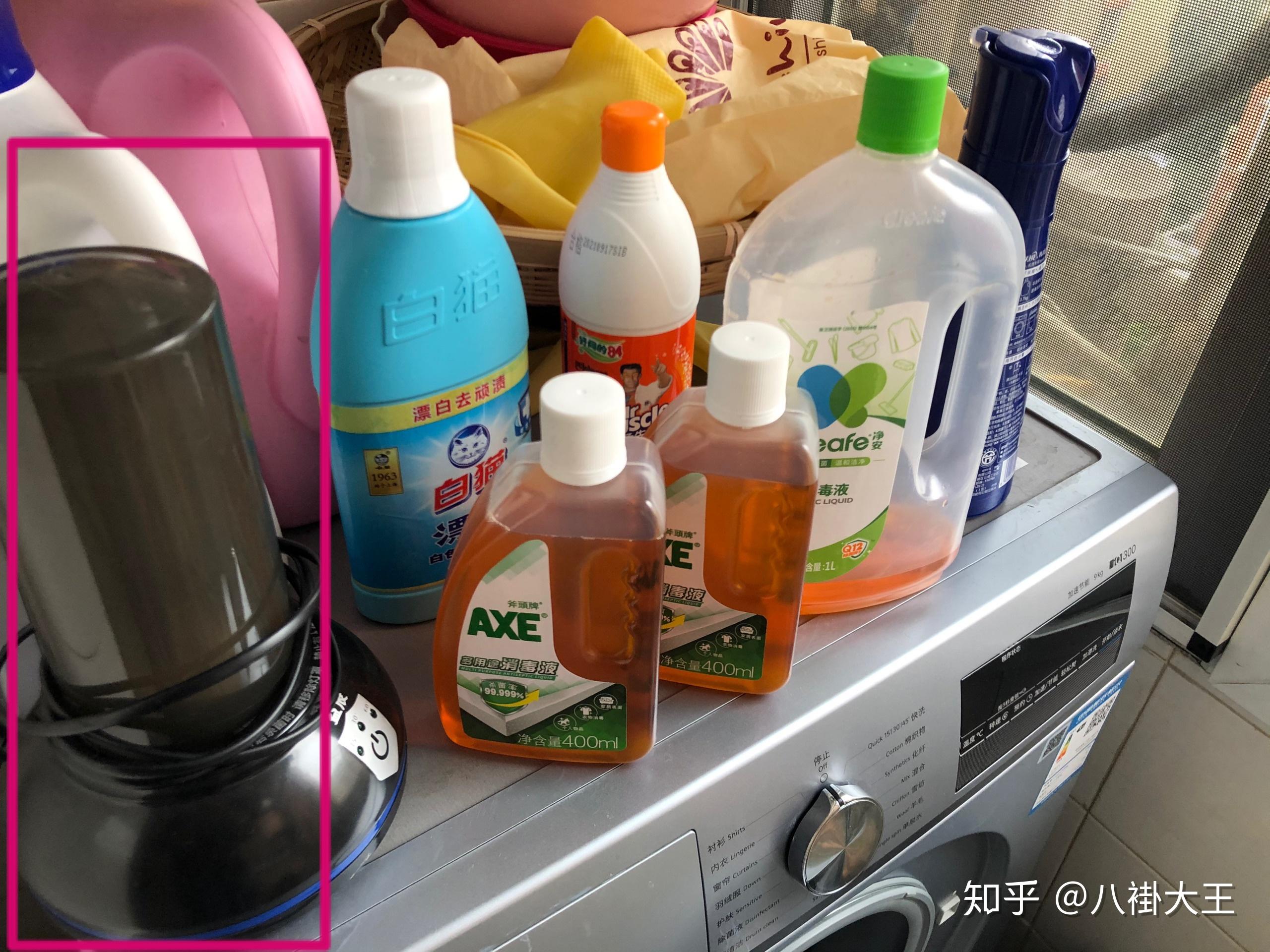 84怎么消毒房间
