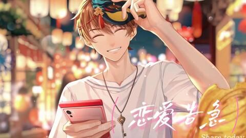 od体育app官方下载入口截图5