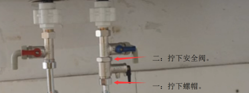 电热水器漏水还能用吗