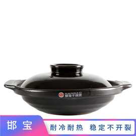 厨房洗陶瓷菜池裂开