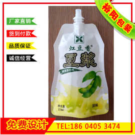 辽宁食品塑料袋厂家直销