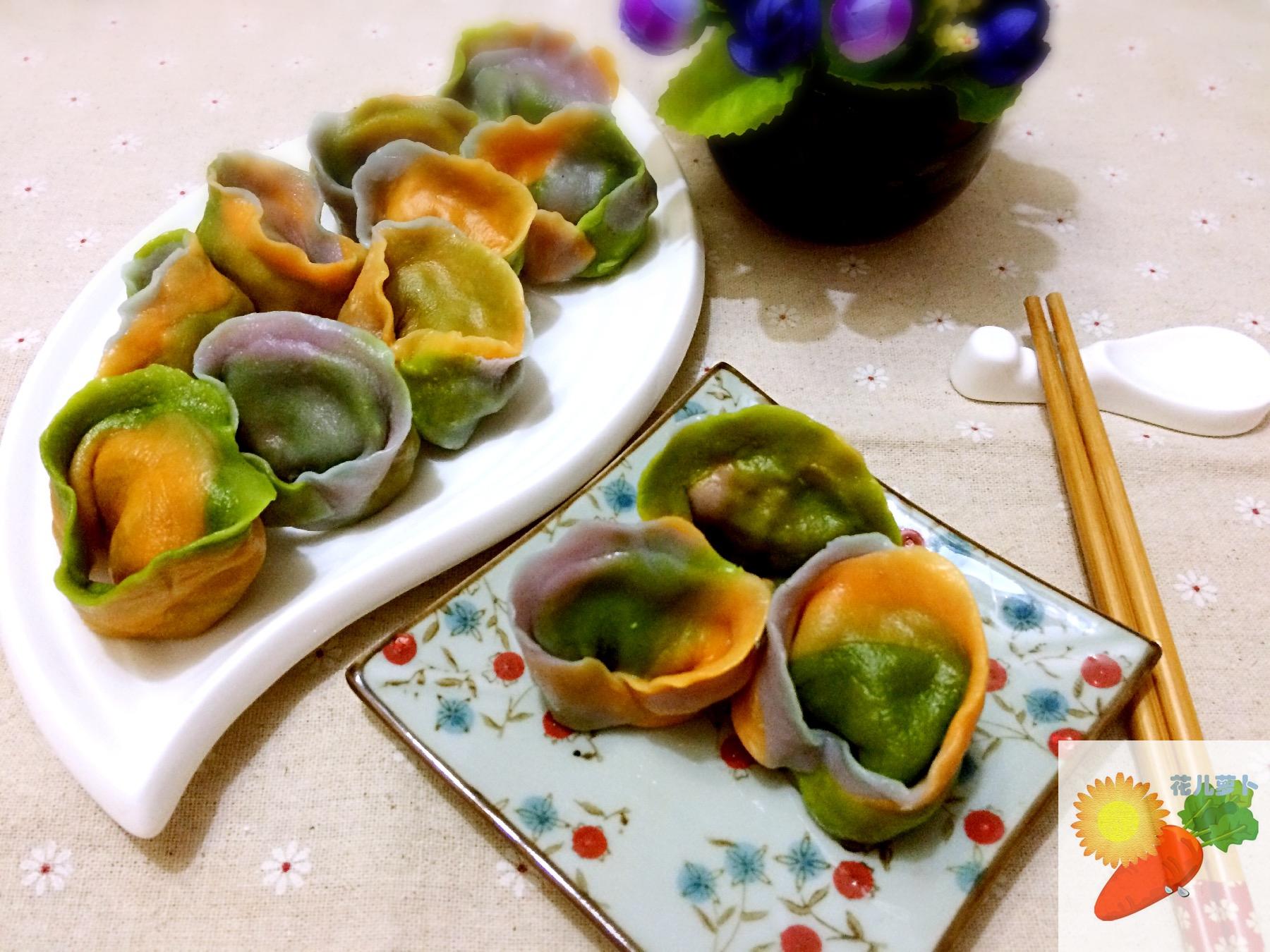 三色水饺制作方法