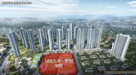 深圳里城玺樾山二期