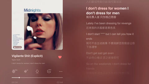 midnight歌词泰勒
